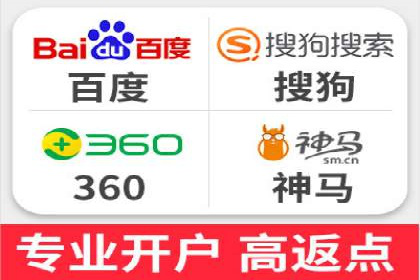 竞价广告的技巧与策略：网络推广的经典案例分享